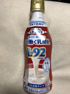 【L92乳酸菌】乳酸菌パワーで手荒れしにくい体質改善を！